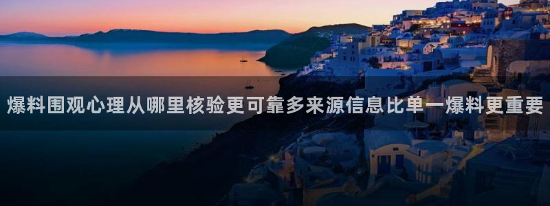 吃瓜网站导航