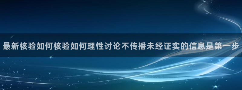 91吃瓜最新话题