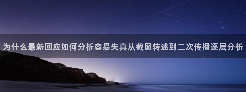 91吃瓜最新网址入口