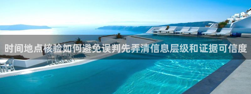 91吃瓜最新新闻
