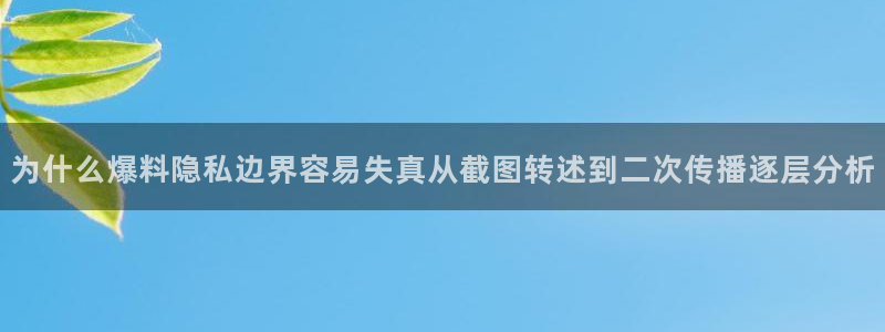 吃瓜最新地址入口