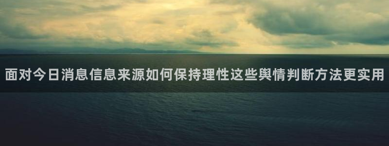91吃瓜入口地址