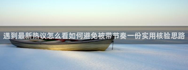 91吃瓜导航