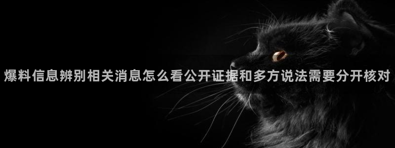 91吃瓜在线观看平台