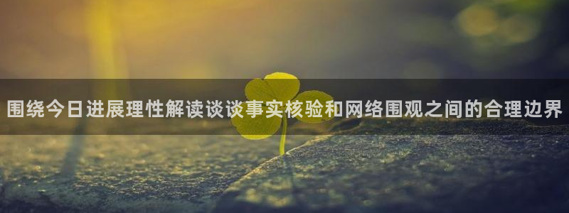 91吃瓜在线