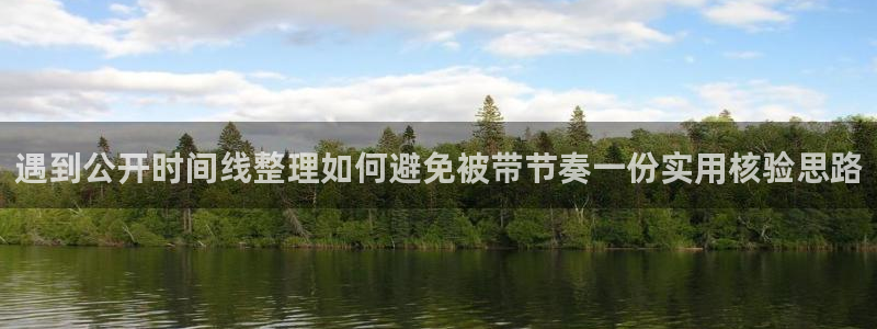 91吃瓜爆料