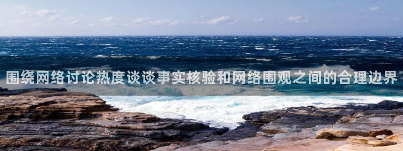 91吃瓜今日动态