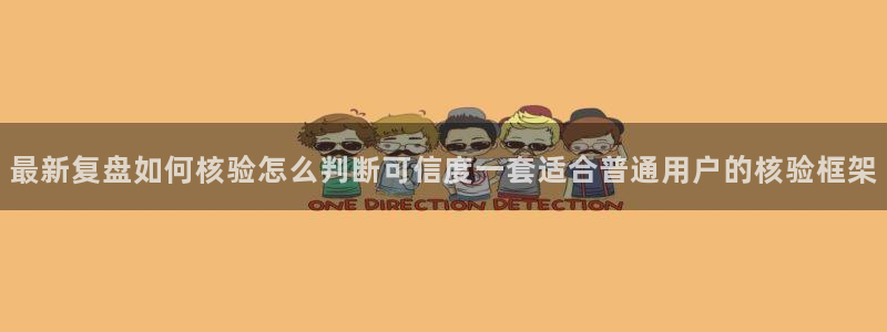 91吃瓜网页入口