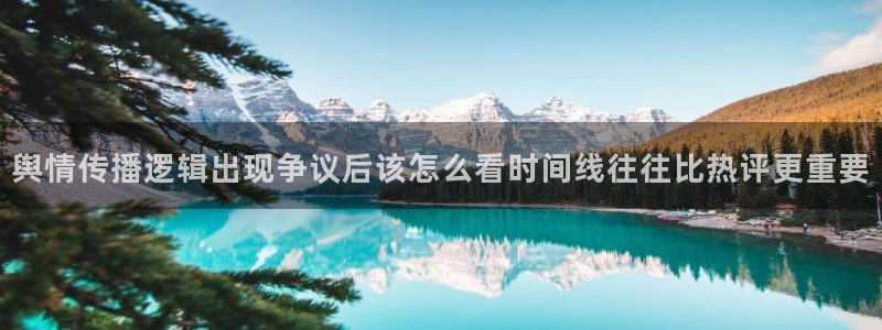 91吃瓜热点新闻