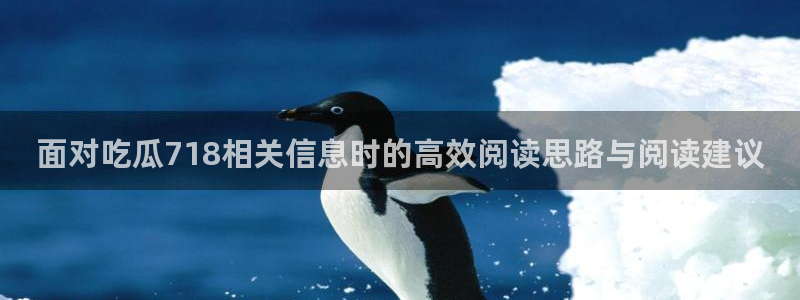 91吃瓜在线观看入口