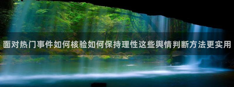 91吃瓜热点榜
