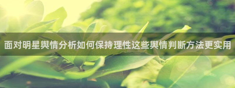 91吃瓜热点动态