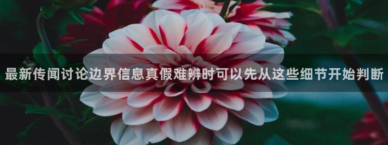 91吃瓜网络热门