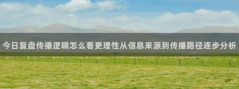 91吃瓜热门内容