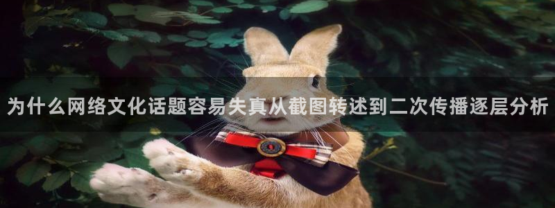 91吃瓜在线观看导航