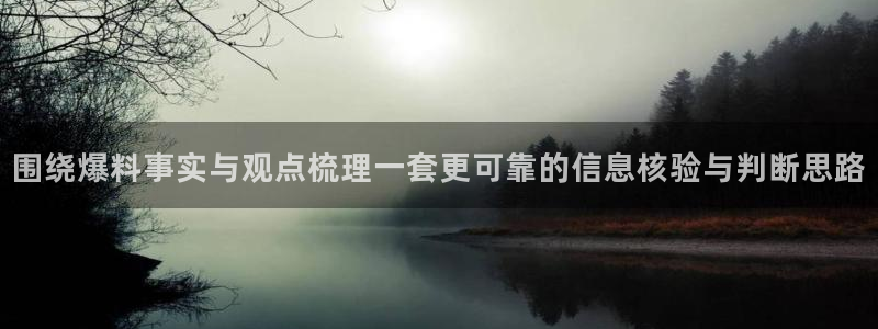 91吃瓜热门热搜