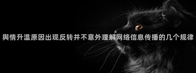 91吃瓜新闻资讯