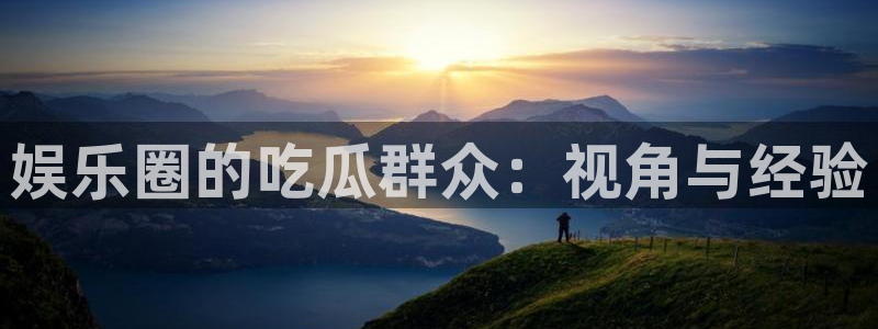 91吃瓜事件信息