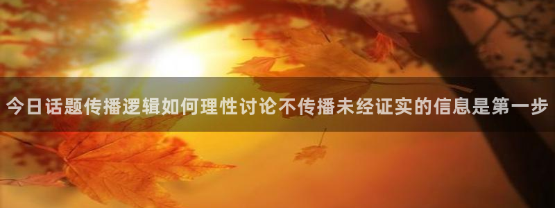 91吃瓜入口地址