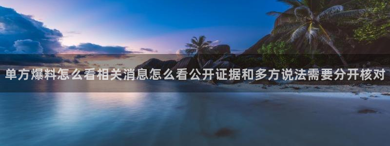 91吃瓜最新网页入口