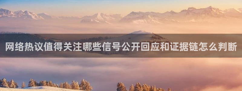 91吃瓜今日事件