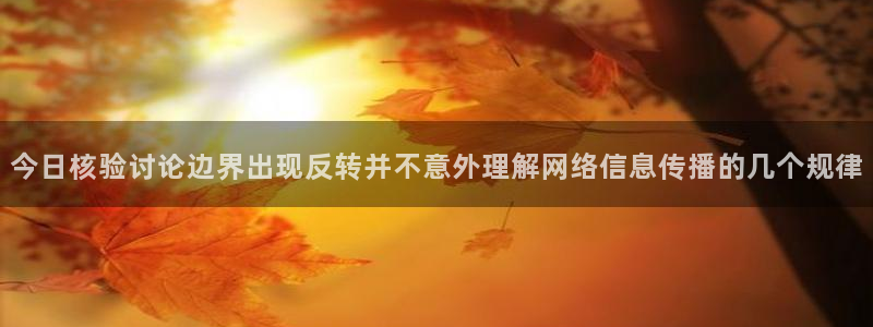 吃瓜在线观看导航