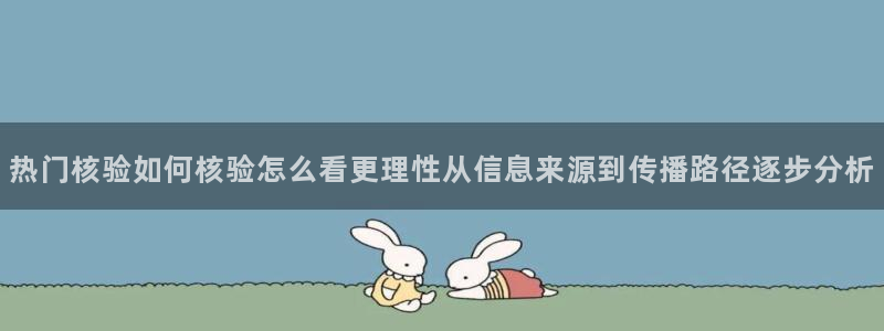 91吃瓜网络动态