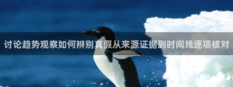 91吃瓜入口页面