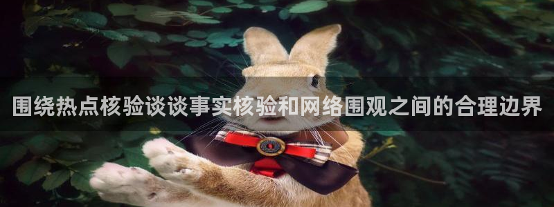 91吃瓜网络新闻