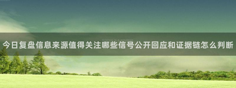 91吃瓜最新话题