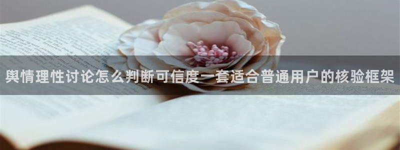 91吃瓜今日爆料