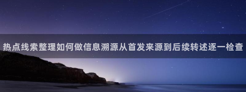 91吃瓜热门热搜