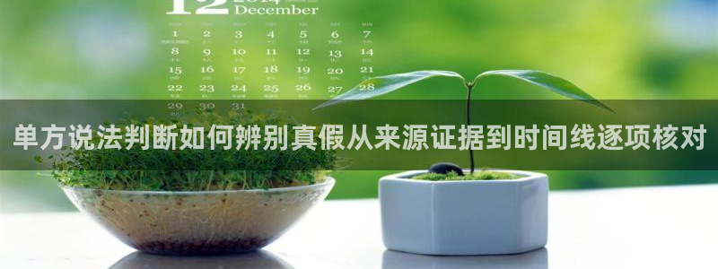 91吃瓜网络信息
