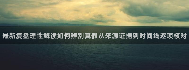 91吃瓜热门内容